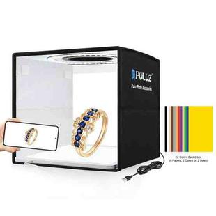 PULUZ 25cm Folding Portable High CRI Ring LED Photo Lighting Studio Tent Box + Shadowless Light Lamp Panel Pad with 12 Colors Backdrops, Size: 25cm x 25cm x 25cm(Black)
