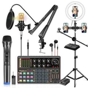 PULUZ Professional Microphone Live Sound Card Kit with Phantom Power and 1.6m Stand Selfie Ring Light, Chinese Version(Black)