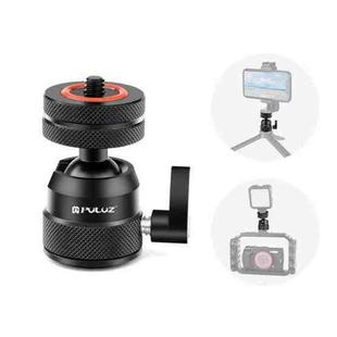 PULUZ Multifunctional Aluminum Alloy Mini Ball Head Tripod Mount Adapter, Cold Shoe & 1/4 Screw Dual-Use (Black)