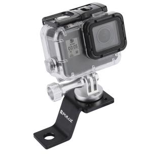 PULUZ Aluminum Alloy Motorcycle Fixed Holder Mount with Tripod Adapter & Screw for GoPro Hero12 Black / Hero11 /10 /9 /8 /7 /6 /5, Insta360 Ace / Ace Pro, DJI Osmo Action 4 and Other Action Cameras(Silver)