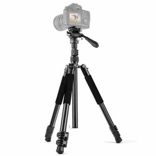 PULUZ 1.6m Reverse-Folding Professional Video Tripod with Fluid Drag Head (Black)