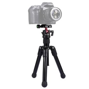PULUZ  Pocket Mini Microspur Photos Magnesium Alloy Tripod Mount with 360 Degree Ball Head  for DSLR &  Digital Camera, Adjustable Height: 24.5-57cm, Load Max: 3kg