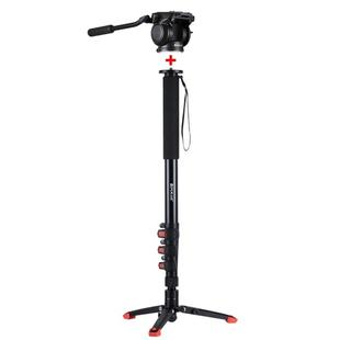 PULUZ Four-Section Telescoping Aluminum-magnesium Alloy Self-Standing Monopod + Fluid Head with Support Base Bracket