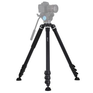 PULUZ 4-Section Folding Legs Metal Tripod Mount for DSLR / SLR Camera, Adjustable Height: 97-180cm