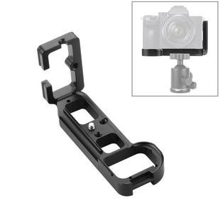 PULUZ 1/4 inch Vertical Shoot Quick Release L Plate Bracket Base Holder for Sony A7R / A7 / A7S(Black)