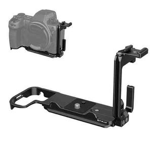 For Nikon Z6III / Z6II PULUZ 1/4 inch Vertical Shoot Quick Release L Plate Bracket Base Holder (Black)