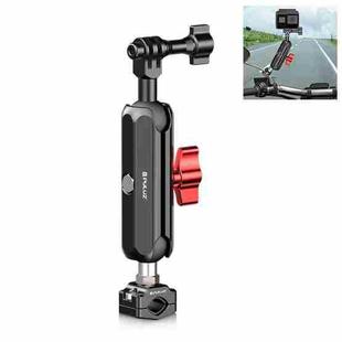 PULUZ Motorcycle Rearview Small Clamp CNC Metal Magic Arm Rod Mount (Black)