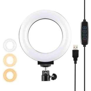 PULUZ 4.7 inch 12cm USB 3 Modes Dimmable LED Ring Selfie Beauty Vlogging Photography Video Lights with Tripod Ball Head(Black)