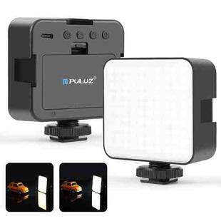 PULUZ 100 LED 5W 3-color Temperatures Adjustable Video Splicing Fill Light for Camera / Video Camcorder (Black)