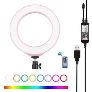 PULUZ 6.2 inch 16cm USB RGBW Dimmable LED Ring Vlogging Photography Video Lights  with Cold Shoe Tripod Ball Head & Remote Control(Pink)