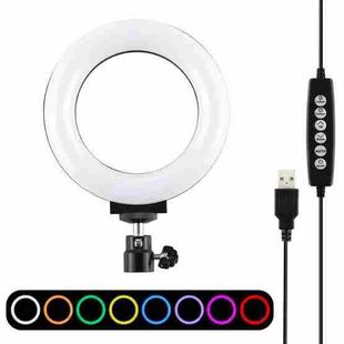 PULUZ 4.7 inch 12cm Curved Surface USB 10 Modes 8 Colors RGBW Dimmable LED Ring Vlogging Photography Video Lights with Tripod Ball Head(Black)