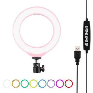 PULUZ 4.7 inch 12cm USB 10 Modes 8 Colors RGBW Dimmable LED Ring Vlogging Photography Video Lights with Tripod Ball Head(Pink)