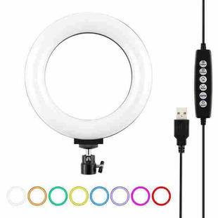PULUZ 6.2 inch 16cm USB 10 Modes 8 Colors RGBW Dimmable LED Ring Vlogging Photography Video Lights with Tripod Ball Head(Black)