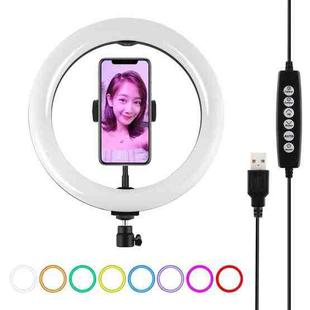 PULUZ 10.2 inch 26cm USB 10 Modes 8 Colors RGBW Dimmable LED Ring Vlogging Photography Video Lights with Tripod Ball Head & Phone Clamp(Black)