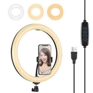 PULUZ 11.8 inch 30cm USB 3 Modes Dimmable Dual Color Temperature LED Curved Diffuse Light Ring Vlogging Selfie Photography Video Lights with Phone Clamp(Black)