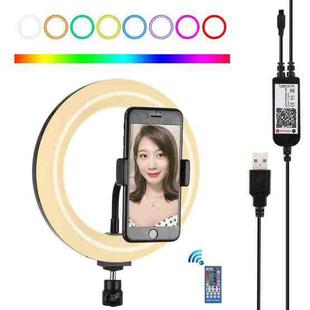 PULUZ 7.9 inch 20cm USB RGB Dimmable LED Dual Color Temperature LED Curved Light Ring Vlogging Selfie Photography Video Lights with Phone Clamp(Black)