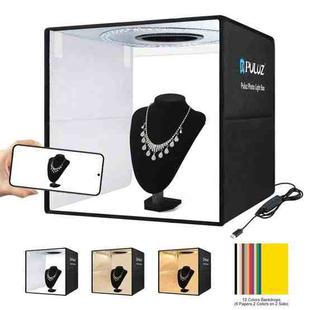 PULUZ 40cm Folding Portable Ring Light Quick Charge USB Photo Lighting Studio Shooting Tent Box with 6 x Dual-side Color Backdrops, Size: 40cm x 40cm x 40cm