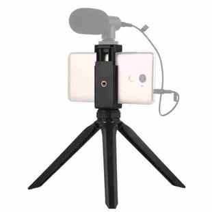 PULUZ Pocket Mini Plastic Tripod Mount with Phone Clamp for Smartphones(Black)