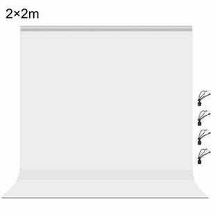 PULUZ 2m x 2m Photography Background Thickness Photo Studio Background Cloth Backdrop (White)