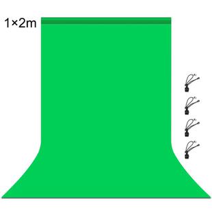[US Warehouse] PULUZ 1m x 2m Photography Background Thickness Photo Studio Background Cloth Backdrop