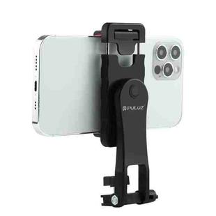 PULUZ 360 Degree Rotating Horizontal Vertical Shooting Phone ABS Clamp Holder Bracket For iPhone, Galaxy, Huawei, Xiaomi, Sony, HTC, Google and other Smartphones (Black)