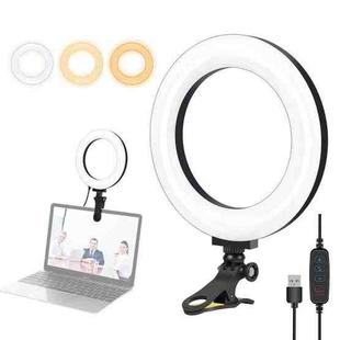 PULUZ 6.2 inch 16cm Ring Selfie Light 3 Modes USB Dimmable Dual Color Temperature LED Curved Vlogging Photography Video Lights with Monitor Clip Holder(Black)