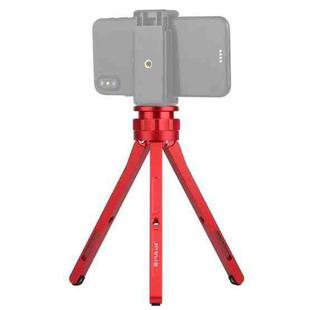PULUZ  Adjustable Aluminum Alloy Mini Tripod Stand Tabletop Tripod for DSLR & Digital Cameras(Red)