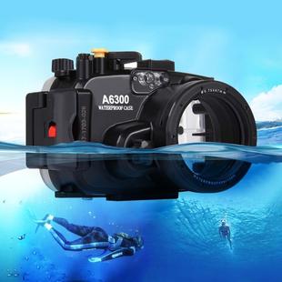 PULUZ 40m Underwater Depth Diving Case Waterproof Camera Housing for Sony A6300 (E PZ 16-50mm F3.5-5.6 OSS)(Black)