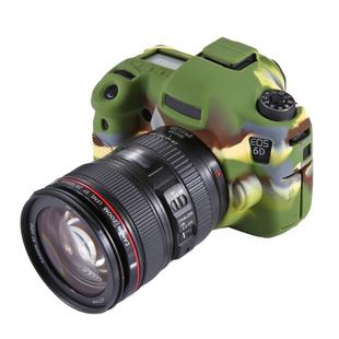 PULUZ Soft Silicone Protective Case for Canon EOS 6D