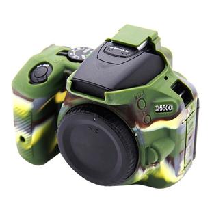 PULUZ Soft Silicone Protective Case for Nikon D5500 / D5600(Camouflage)