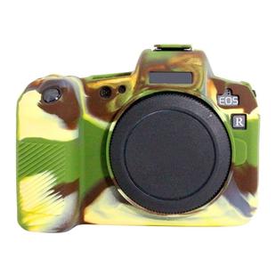 PULUZ Soft Silicone Protective Case for Canon EOS R(Camouflage)