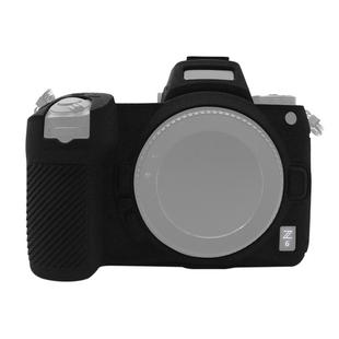 PULUZ Soft Silicone Protective Case for Canon EOS 3000D 4000D Black 