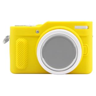 PULUZ Soft Silicone Protective Case for Panasonic Lumix GF10(Yellow)
