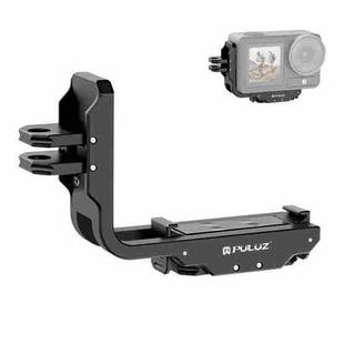 For DJI Osmo Action 5 Pro / 4 PULUZ Vertical Horizontal Shooting Quick Release Metal Magnetic L Bracket (Black)
