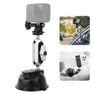 PULUZ Car Suction Cup Arm Mount with Phone Clamp & Mount Adapter & Long Screw