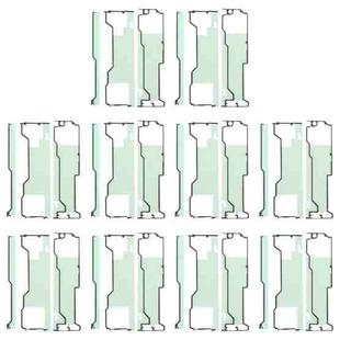 For Samsung Galaxy Z Fold5 SM-F946B 10pcs Main LCD Screen Front Housing Adhesive