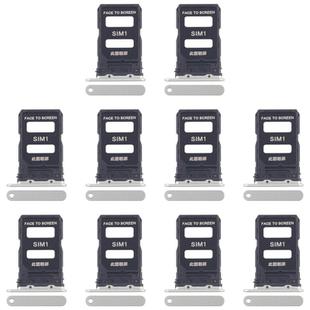 For Xiaomi 15 10pcs Original SIM Card Tray + SIM Card Tray (Green)
