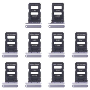 For Xiaomi 15 10pcs Original SIM Card Tray + SIM Card Tray (Blue)