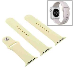 For Apple Watch Ultra 49mm & Watch Ultra 2 49mm / Series 9&8&7 45mm / SE 3&SE 2&6&SE&5&4 44mm / 3&2&1 42mm 3 in 1 Rubber Watch Band with Pin Buckle(Cream Yellow)