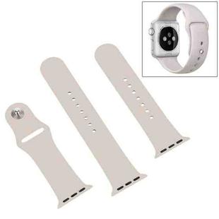 For Apple Watch Ultra 49mm & Watch Ultra 2 49mm / Series 9&8&7 45mm / SE 3&SE 2&6&SE&5&4 44mm / 3&2&1 42mm 3 in 1 Rubber Watch Band with Pin Buckle (Starlight)