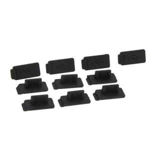 Anti-dust Stopper for All USB Ports (10 pcs in one packaging, the price is for 10 pcs), Black(Black)
