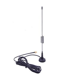 SMA 900/1800MHz Suction Cup GSM Antenna, Cable Length: 3m(Black)