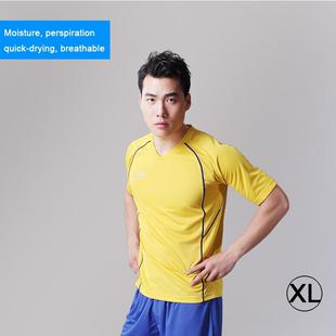 Football/Soccer Team Short Sports Suit, Yellow + Blue (Size: XL)