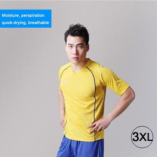 Football/Soccer Team Short Sports Suit, Yellow + Blue (Size: XXXL)