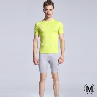 Round Collar Man's Tights Sport Short Sleeve T-shirt, Fluorescent Green (Size: M)