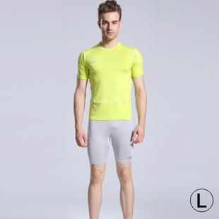 Round Collar Man's Tights Sport Short Sleeve T-shirt, Fluorescent Green (Size: L)
