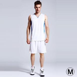 Basketball Sleeveless Sportswear Suit, White (Size: M)