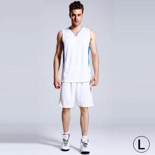 Basketball Sleeveless Sportswear Suit, White (Size: L)