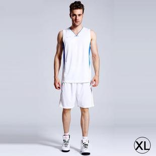Basketball Sleeveless Sportswear Suit, White (Size: XL)