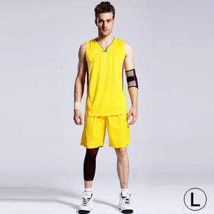 Basketball Sleeveless Sportswear Suit, Yellow (Size: L)